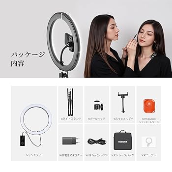 Amazon.co.jp: NEEWER 12インチ LEDリングライト スマホ用 24W